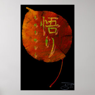 Poster Éclaircissement