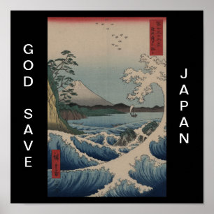 POSTER ÉCONOMIES JAPON D'UN DIEU