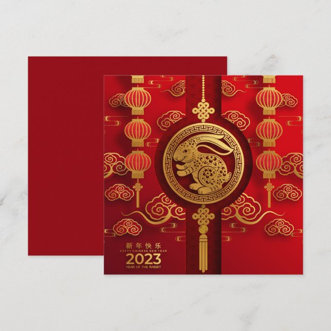  Poster (Edit) Invitation (Front/Back)