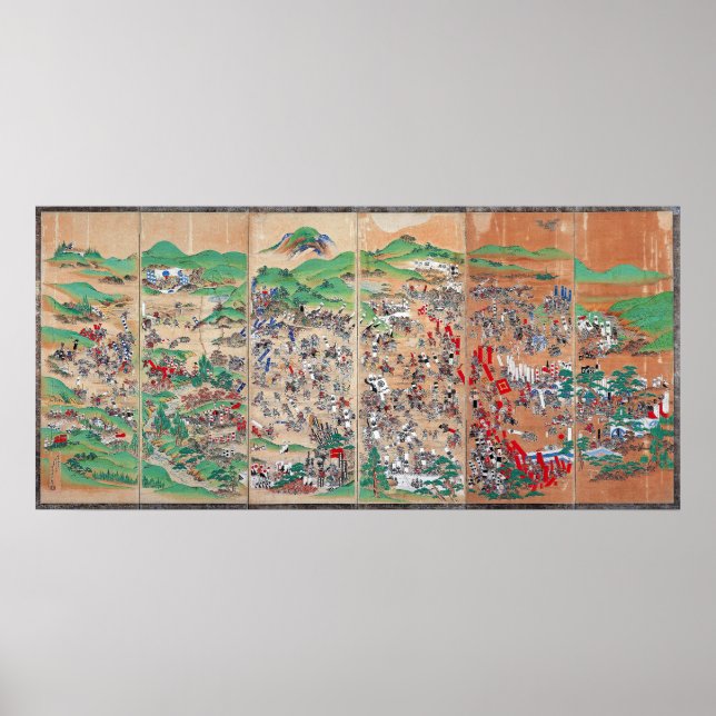 Poster Edo Période Écran de la bataille de Sekigahara (Devant)