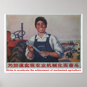 Poster Effort pour la réalisation de l'agriculture mécani
