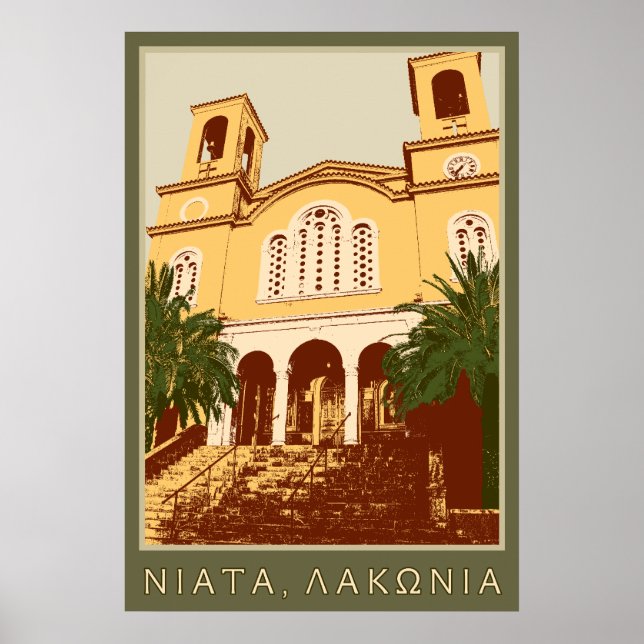 Poster Église de NIata (Devant)