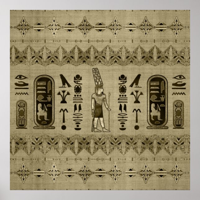 Poster Égypte Amun Ra - Amun Re Orament (Devant)