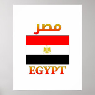 Poster Egypte Drapeau en français & arabe WordArt