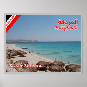 Poster Égypte - Mer Rouge - Hurghada - Plage de Mamya -