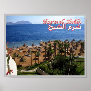 Poster Égypte - Mer Rouge - Sharm el Sheikh -
