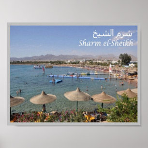 Poster Egypte - Sharm el Sheikh -