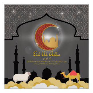 Poster Eid al Adha Moubarak 🌙✨ Célébration du Sacrifice 