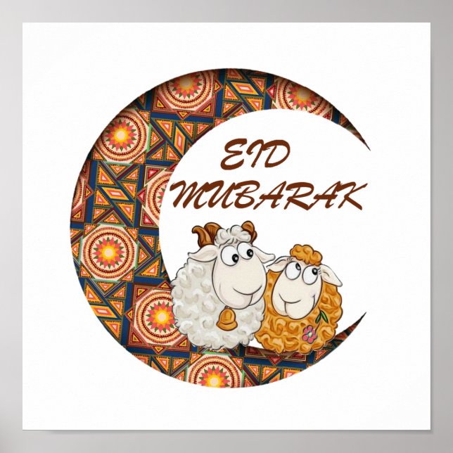 Poster eid aladha moubarak 2025 (Devant)