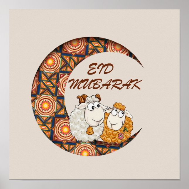 Poster eid aladha moubarak 2025 (Devant)