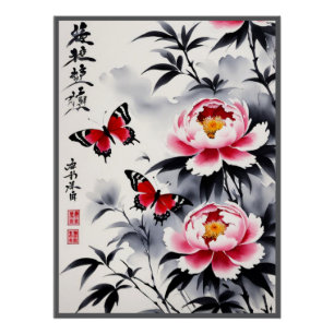 Poster Elégance en Fleur : Harmonie Florale et Paysage I