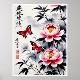 Poster Elégance en Fleur : Harmonie Florale et Paysage I