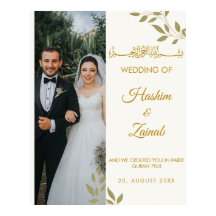 Elégant floral photo islamique Mariage musulman Po