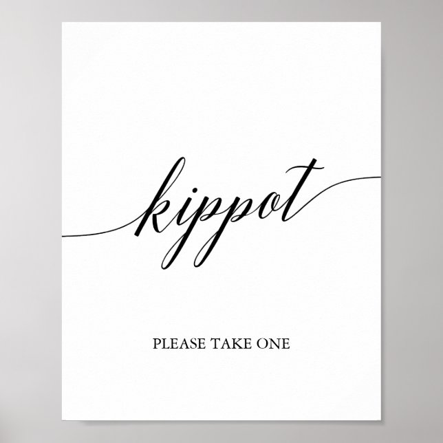 Poster Élégant Kippot de calligraphie noire (Devant)