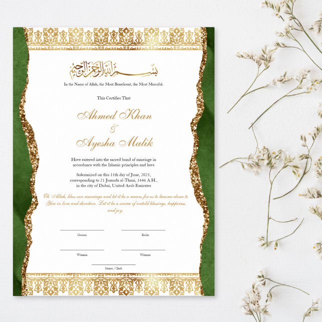 Poster Elegant Nikkah Certificate Muslim Islamic Wedding (elegant Nikkah green and gold islamic wedding certificate)