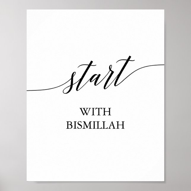 Poster Élégante calligraphie noire Commencer par Bismilla (Devant)