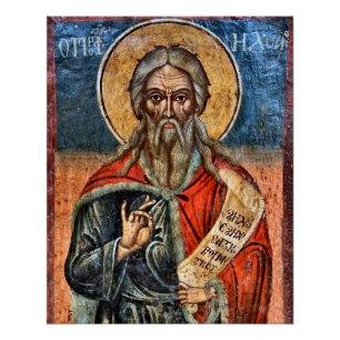 Poster Elijah le prophète orthodoxe icône chrétienne