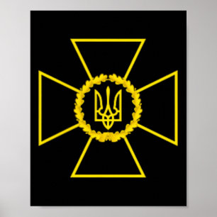 Poster Emblème du Service de sécurité d'Ukraine Drapeau S