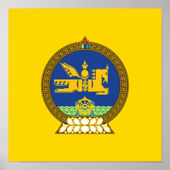 Poster emblème mongol (mongol) (Devant)