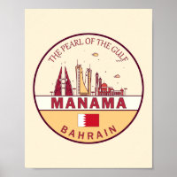 Emblème Skyline de Manama à Bahreïn