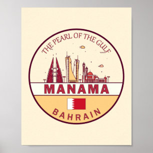 Poster Emblème Skyline de Manama à Bahreïn