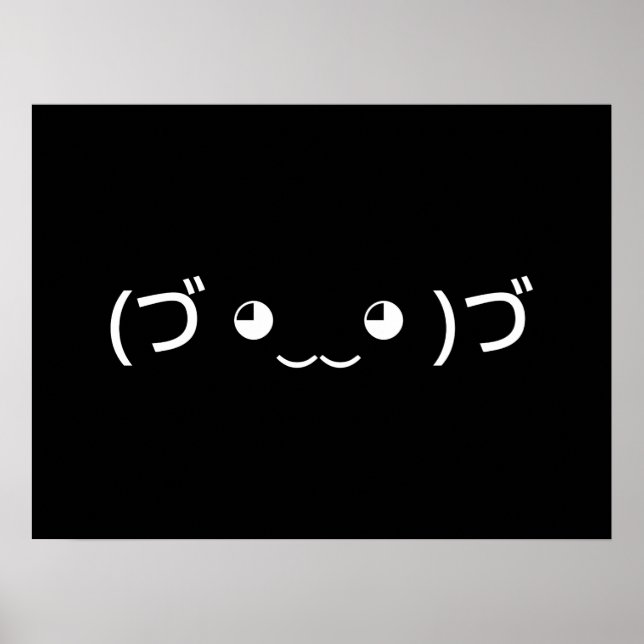 Poster Emoticon dans les bras (づ ◕ ‿ ‿ ◕) づ Japonais Kaom (Devant)
