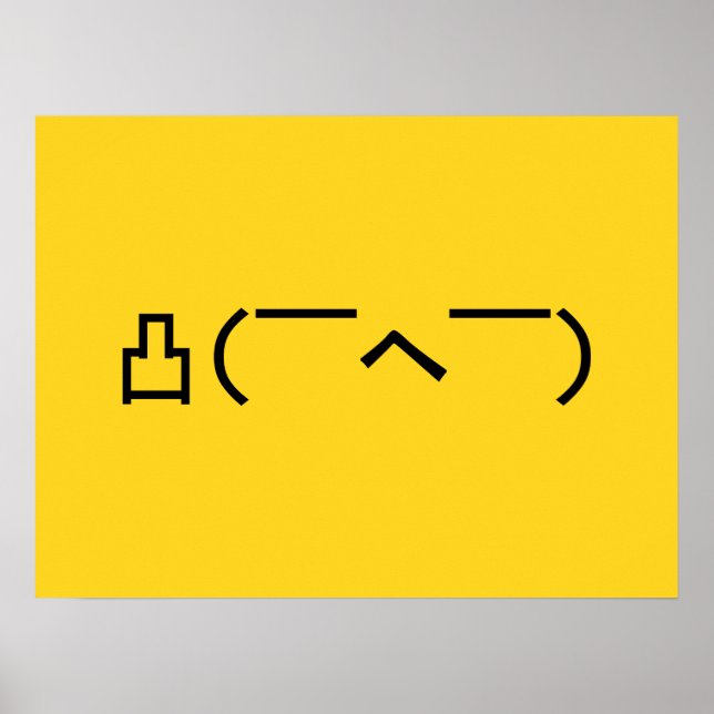 Poster Emoticône du doigt moyen en colère Kaomoji japonai (Devant)