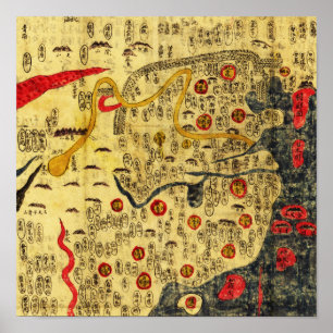 Poster Empire Ming, Chine Carte panoramiqueChine
