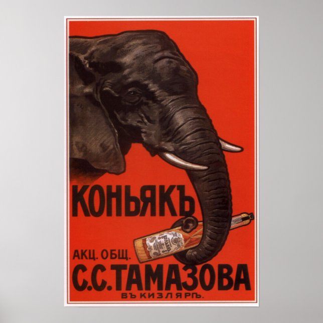Poster Empire russe Cognac Publicité 1900 (Devant)
