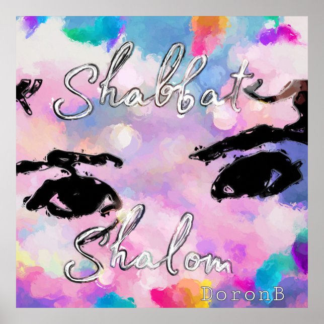 Poster En ce qui concerne l’avenir (Devant)