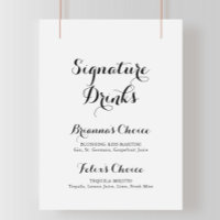 Enseigne de boissons de signature de calligraphie
