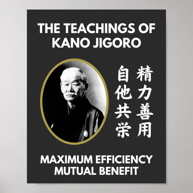 Poster Enseignement du judo japonais Jigoro Kano (Devant)