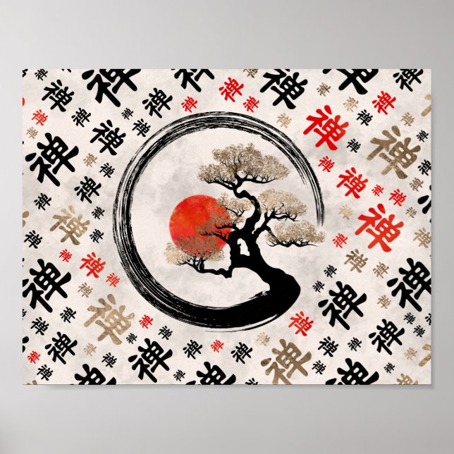 Poster Enso Cercle Bonsai Arbre sur le motif Symbole Zen (Devant)