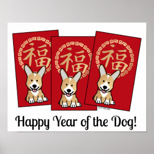 Poster Enveloppe rouge chinoise Lucky Corgi Année du chie
