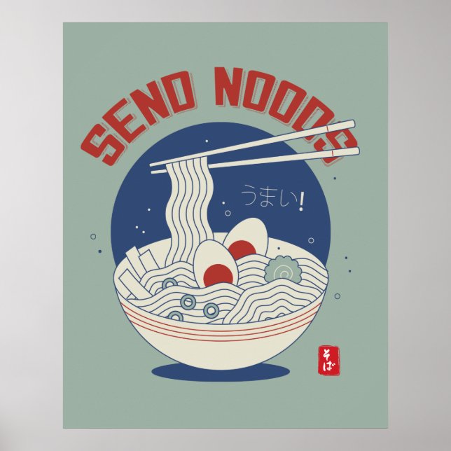 Poster Envoyer Noods Japonais Soupe Ramen (Devant)