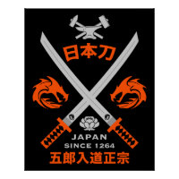 Épée japonaise Katana