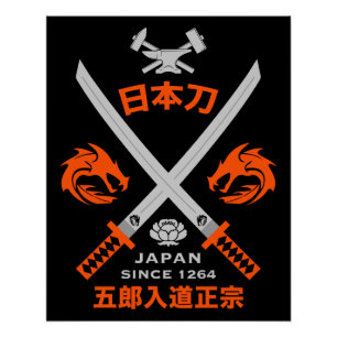 Poster Épée japonaise Katana