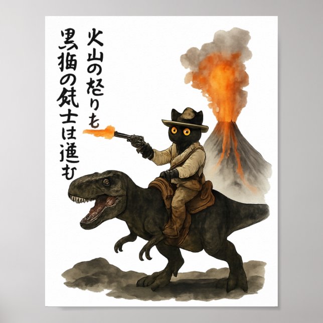 Poster Epic Black Cat Cowboy Riding Dinosaur with Volcano (Devant)