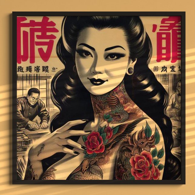 Poster Épingle japonaise tatouée (Créateur téléchargé)