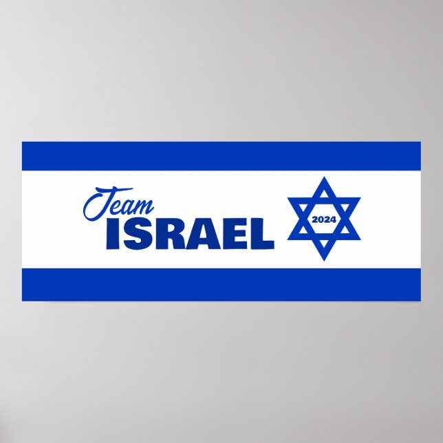 Poster Équipe Israël - (Devant)
