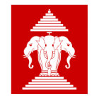 Erawan Trois éléphant en tête Lao / Laos Drapeau