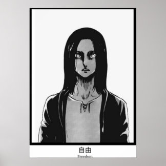 Poster Eren Jaeger attaque sur Titan Freedom