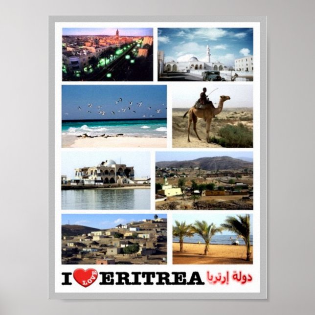 Poster Erythrée - I Love- (Devant)