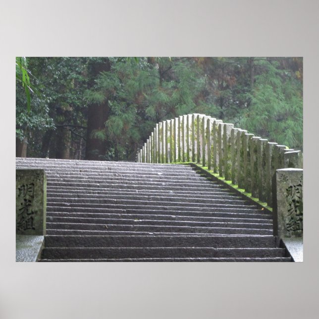 Poster Escaliers sur le Mont Kurama (Devant)