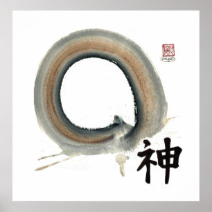 Poster Esprit, Enso