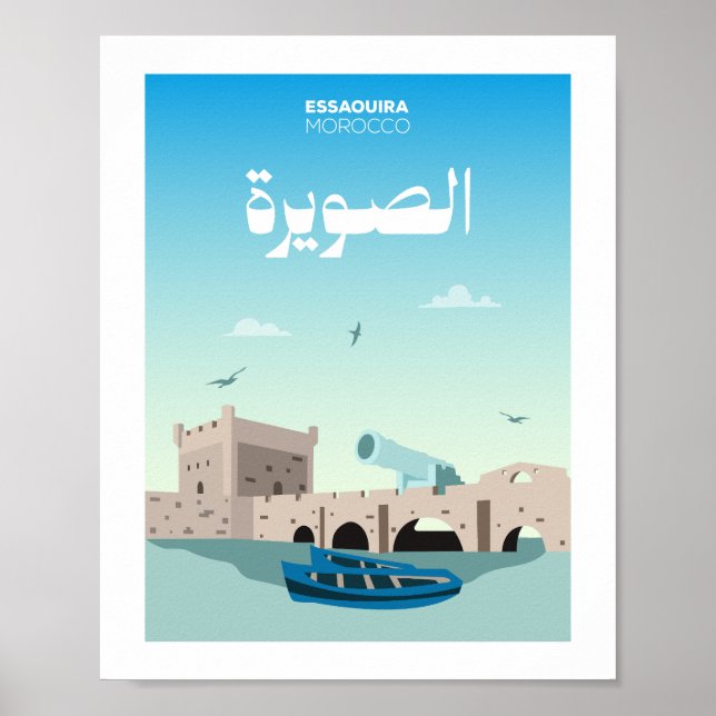 Poster Essaouira City Morocco Illustration (Devant)
