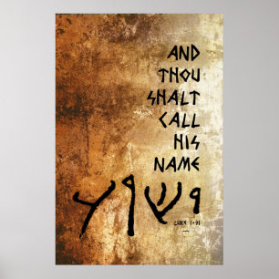 Poster ... et tu appelleras Son Nom 'Yeshua'
