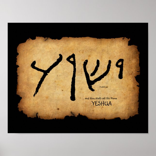 Poster ... et tu appelleras Son Nom 'Yeshua' (Devant)