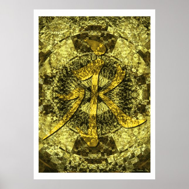 Poster Éternité (Devant)