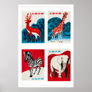 Poster Étiquettes de boîtes d'allumettes chinoises rouges